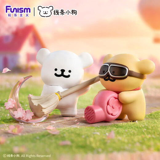 
funism playful line puppy romantic cherry blossom blind box figure men and women toy desktop ornaments birthday gift single