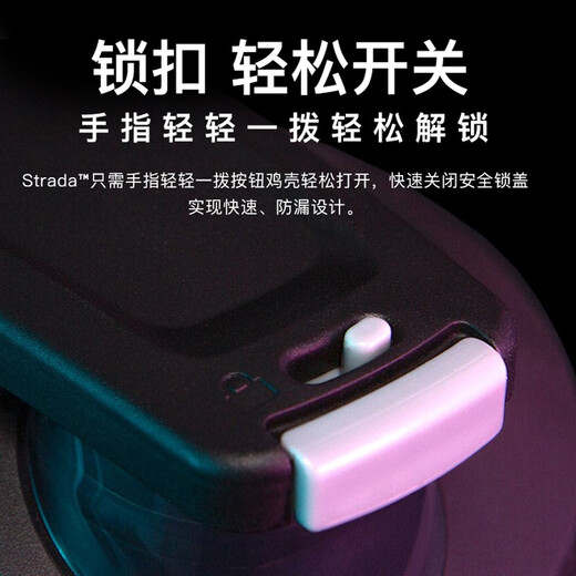 Blender Bottle Shaking Cup Sports Fitness Water Cup Men's and Girls' Protein Powder Blending Cup Large Capacity Plastic Cup High Temperature Resistant Tritan Material Dark Black 800ml