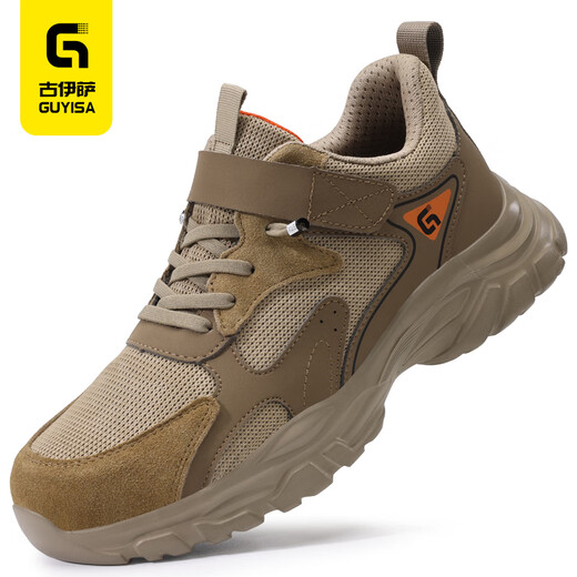 GUYISA labor protection shoes men's steel head anti-smash, anti-puncture, wear-resistant, anti-making, comfortable soft sole safety shoes construction site work function shoes 01 [Super light and comfortable] Velcro 40
