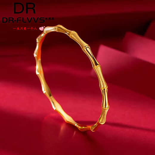 Fat Donglai's same 18k gold bamboo bracelet, new 24K yellow women's style, ancient frosted knotted high steel stamp bracelet 3D bamboo bracelet No. 58