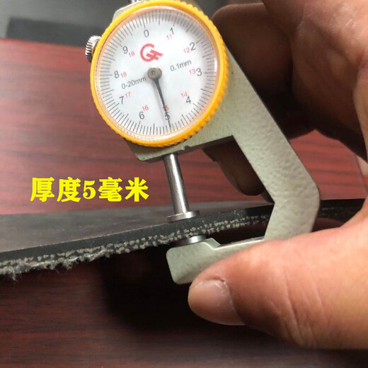 XMSJ定制橡胶垫铺车底防滑货箱五菱荣光新卡小货卡车耐磨夹线橡胶皮垫 长安跨越王单排16834米5毫米双