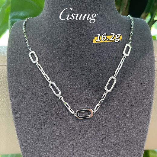 GsunG new platinum PT950 heart-shaped pendant for women, platinum fashion love set chain, real gold Chopard necklace as a gift, priced by gram, contact customer service before bidding