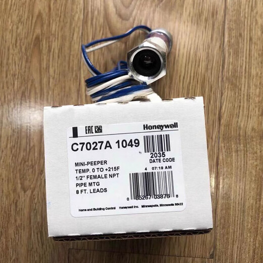 Détecteur de flamme FHJQB Honeywell C7027A1023 C7027A1072 Fire Pickup Electric Eye C7027A1049 Produit au niveau national
