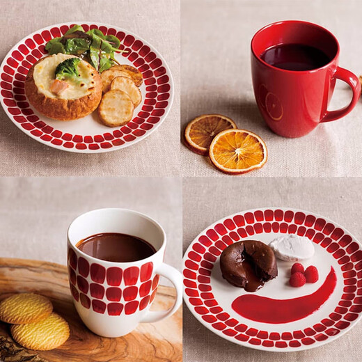 ARABIA 1873 Finland National Pavilion Retro Blue 24-Hour Mug Ceramic Coffee Cup Nordic Tableware 24-Hour Series Red Mug