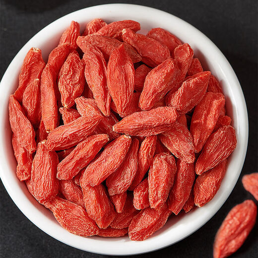Le nouveau produit authentique spécial authentique de Pékin Tongrentang Wolfberry 500G Ningxia d'Origin First Big Fruit Red Wolfberry pour faire du thé et du vin et de la soupe Ningxia de Ningxia de Wolfberry spécialement sans soufre. Achetez une boîte de First Wolfberry et obtenez une boîte de 500 g au total
