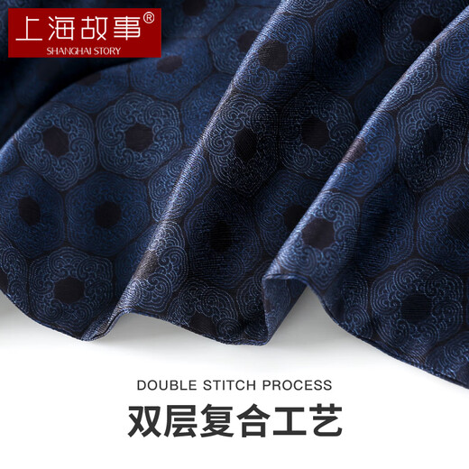 
Shanghai story men's silk scarf satin 100% mulberry silk scarf gift box for gift for people on holiday birthday gift tile blue