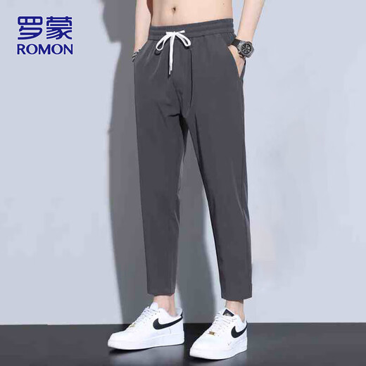 Pantalon de soie glaciaire Romon Pantalon décontracté d'été pour hommes pantalon de sport à séchage pour hommes