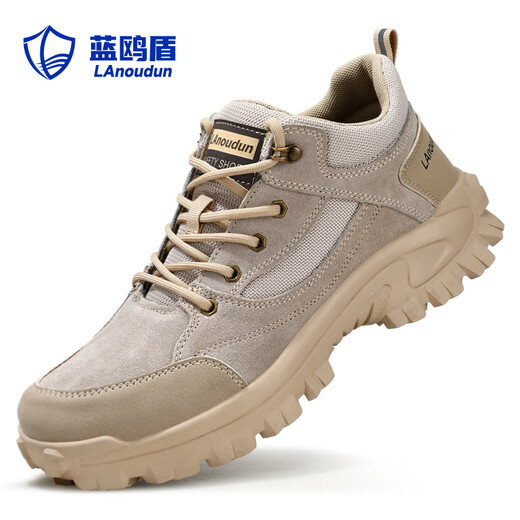 Blue Owl Shield Labour Protection Schuhe Herren bequemer Kleidung-resistenter Stahlbox Anti-Smash Anti-Puncture Isoliert sommerliche Sicherheitschuhe Schutzschuhe Schuhschuhe [bequem und anti-hergestellt] Gummi-Sohle 40 40