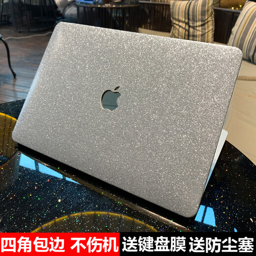 CLCEY电脑包Macbook Air13.3保护壳适用苹果笔记本电脑外壳Pro14寸 带光驱Pro13 A1278 贵宾银