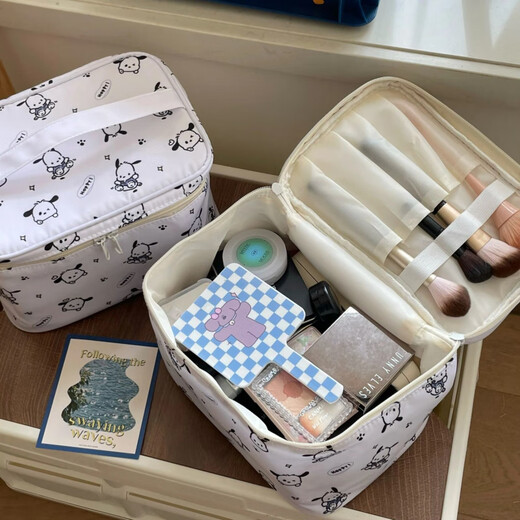 Pacha Dog Cosmetic Bag, super good-looking and large-capacity storage bag, easy to carry and travel to store toiletry bag. Pacha Dog Cosmetic Bag, thickened version, contains thickened treasures. If it breaks, we will compensate you-Quality Guarantee