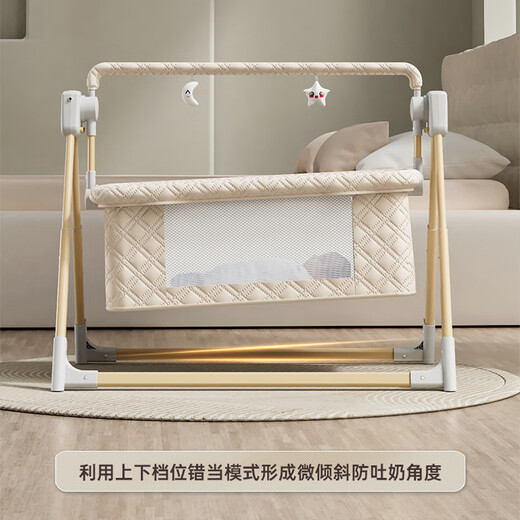 ZUHITON newborn baby electric cradle bed foldable baby multi-functional electric sleep rocking bed 0-2 years old available with white grid + mattress + mosquito net