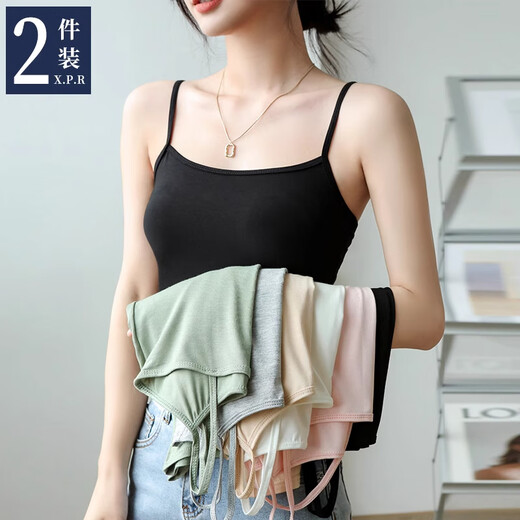 Modal 2-piece suspender vest for women in spring and summer Modal thin slim solid color inner and outer base top

