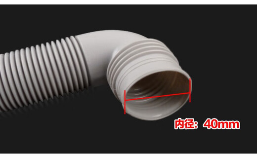 Shantoulincun haier -шкив.