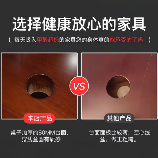 ZHONGWEI boss desk manager desk painted executive desk new Chinese style solid wood veneer desk president desk 2.4 meters including cabinet