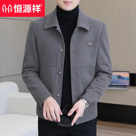 
Hengyuanxiang spring jacket men's trendy lapel tops spring and autumn men's clothing mature, steady and fashionable casual short jacket men's JK838 beige L (115-125Jin[Jin equals 0.5 kg])