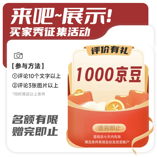 Shanyu tragbare WLAN-Karte für mobile drahtlose Netzwerke, 4G, hohe Geschwindigkeit, unbegrenzter Datenverkehr, 2000 mA, ultraleicht und kompakt, für den Außenbereich, tragbar, universeller WLAN-Router, Dual-Netzwerk, stabil, keine Karte erforderlich, elegantes Weiß, Dual-Netzwerk, stabil | starkes Signal | tragbar und kompakt 0 Monatsmiete 0 Anzahlung