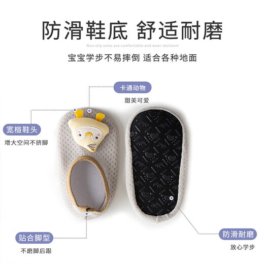 Betas Baby Kleinkindschuhe und Socken Frühling und Herbst Neugeborene Jungen und Mädchen Schuhe Weiche Sohlen Nicht-Schlupfschuhe und Socken Grün Flugzeug 17 xl, empfohlen für Babys im Alter von 3 bis 5