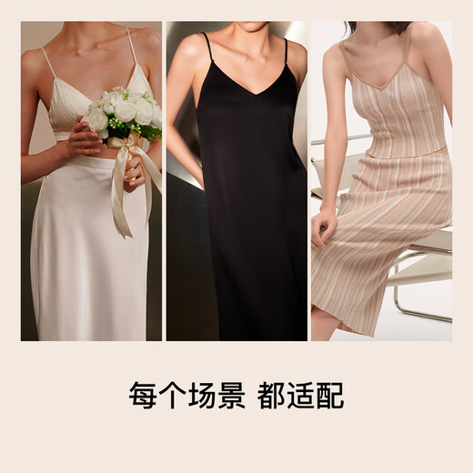 
Uras newly upgraded Yunrou mesh papaya cup breast sticker underwear women's dress wedding photo invisible bra thin style-M