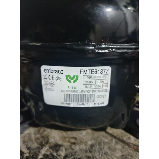 
EMBRACO EMBRACO EMT6144Z EMT6160Z EMS6170Z EMTE6187Z Refrigerator Compressor E EMT6160Z