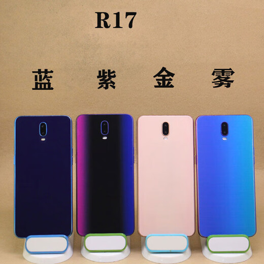 手机模型适用于1517机梦镜标准版可亮屏星云版 黑屏模型机品牌型号随机发