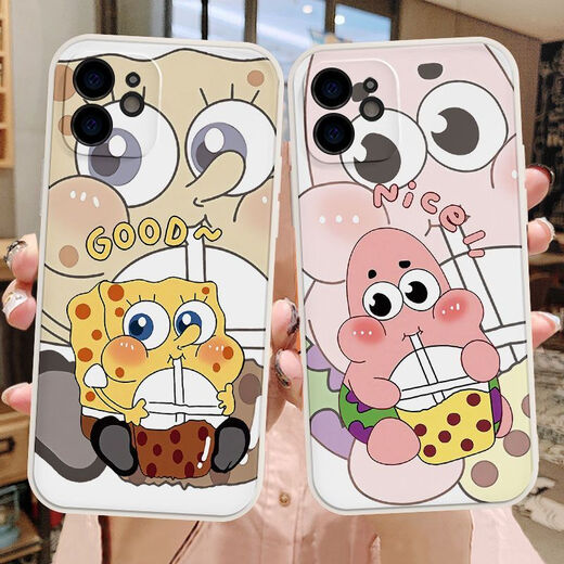 
Henglan couple mobile phone case one pair of any model customization suitable for silicone suitable for Apple 14 suitable for Huawei 13 different OPPO Picture number (679-680) Please leave a message for a pair of models (2 mobile phone cases take this item)