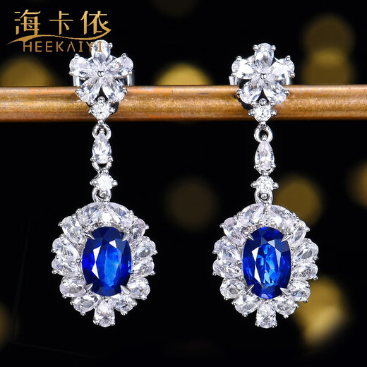 Haikai Sapphire Stud Earrings for Women, Royal Sapphire Necklace, Luxury Jewelry, Chinese Valentine's Day, Birthday Gift for Wife, Selected 1.03 Carat/Royal Sapphire Earrings