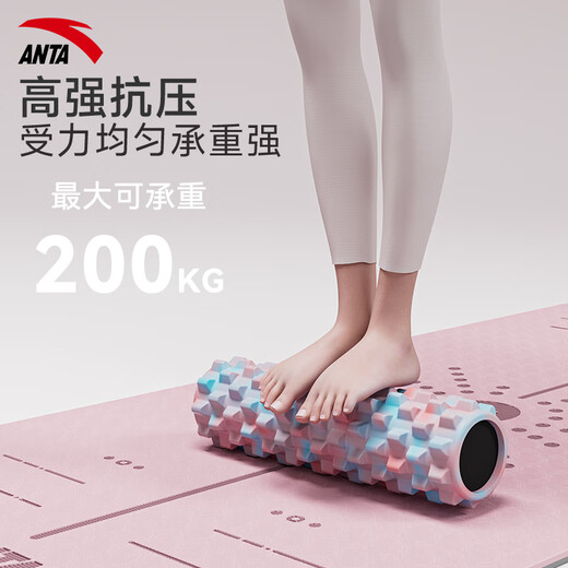 安踏瑜伽泡沫轴肌肉放松腿部狼牙棒瑜伽柱实心按摩专业滚轴滚轮三件套 月光蓝【45cm实心狼牙】深度按摩 安踏正品