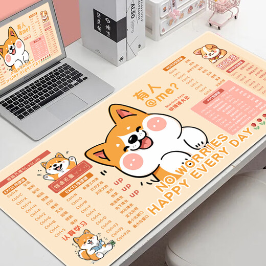 
Xiaomi pot bar mouse pad super large wrist guards girls keyboard shortcut mouse pad hand-holding computer desk pad protection 13971 Bear climbing height 600x300mm2mm