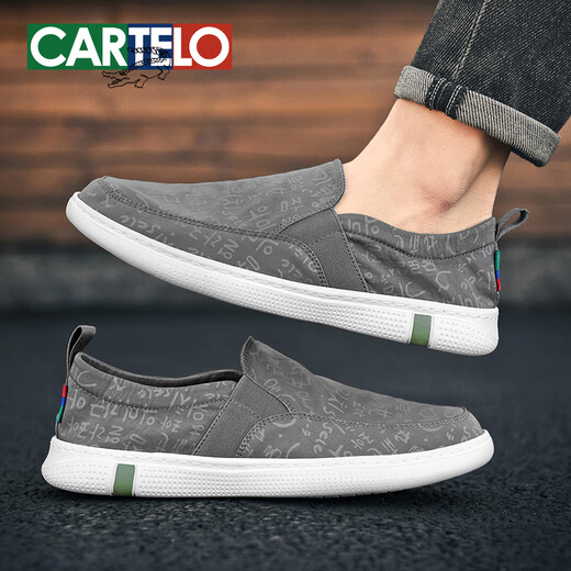 Cartelo toile chaussures pour hommes 2025 Été paresseux hommes Chaussures en tissu décontracté pour hommes Solide douce vieille chaussures en tissu pour hommes gris 6628-canvas respirant 40 standard de chaussure de sport