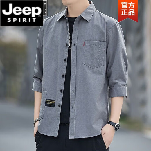 JEEP SPIRIT纯棉免烫夏季衬衫男士宽松版七分袖衬衣工装中袖外套 高质量纯棉料七分袖5008(灰蓝色) XL 135斤-155斤
