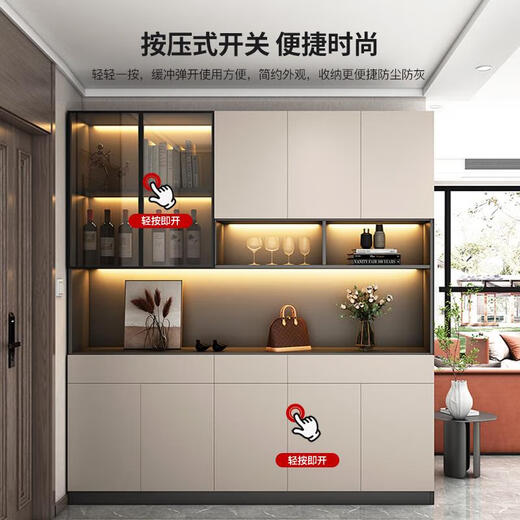 
Pupan entrance entrance cabinet shoe cabinet integrated with wall household door storage cabinet modern simple light luxury wine cabinet dining side cabinet style 12240*40*200 package upstairs and provide installation