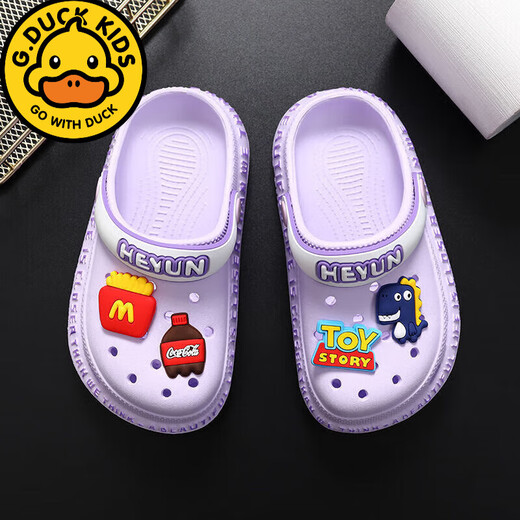 GDUCK KIDS children's slippers for girls summer hole shoes for boys non-slip bag head medium-sized children's parent-child sandals baby beach shoes gray - McDonald Dinosaur upgraded version 39 [inner length is about 23.5cm]