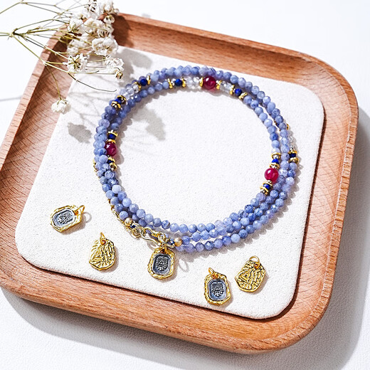 Henglijia Amy Garden Amy sGarden Wushuanghua Natural Tanzanite Millet Bead Necklace Women's Stacking Bracelet Wushuanghua Necklace