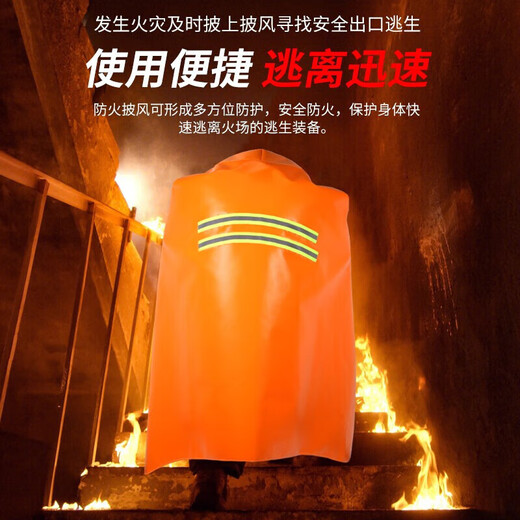 Zhunhang gas mask, anti-smoke mask, fire mask, fire extinguisher, fire escape mask, popular upgrade, silicone fireproof cloak