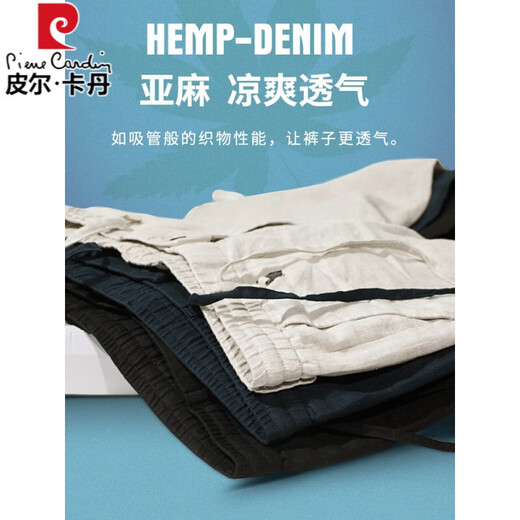 Pierre Cardin Summer Leinen neue Baumwolle und Leinen lässige Hosen Männer Lose Hosen Männer gerade Aprikosen elastische Taillenhose Marine Blue XL