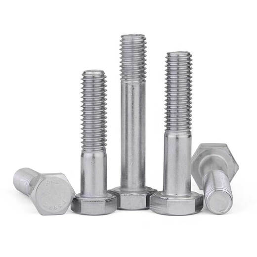 JINGGONG half-thread extended 304 stainless steel external hexagonal screw hexagonal bolt half-wire screw M6M8M10M12M16M20L M16*60 (2 pieces)