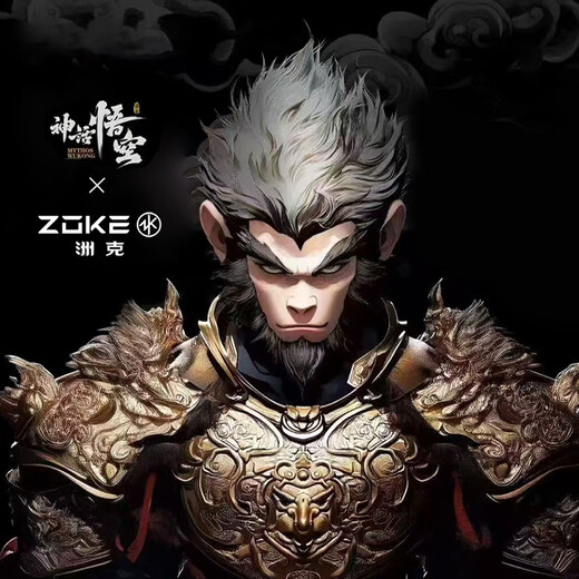 Zhouke men's boxer swimming trunks, national trend, youth training, quick-drying, large size swimsuit, swimming cap, swimming trunks, myth Wukong, black gold myth Wukong youth triangle 1255268 M 130, recommended height 118-125c, weight 36