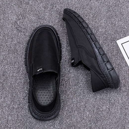 Qiao Junsheng Old Pékin Chaussures en tissu masculin Summer Tendy Tendy Volyle Chaussures Chaussures décontractées paresseuses pour hommes Chaussures tendance respirantes YS9901 Green 41