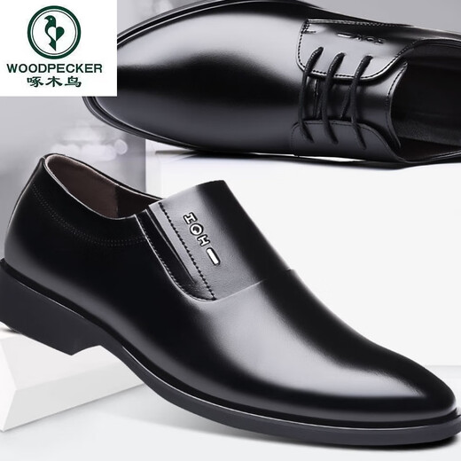Chaussures en cuir de pic pour hommes de printemps pour hommes Authentiques Authentiques Houstable Men's Casual Business Formal Wear High-in-One Breathable Black Derby 6189-1 Hollow Black 40
