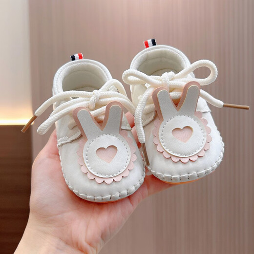 Midur 0-12 months breathable soft sole baby step front shoes 0-1 year old baby girl anti-slip toddler shoes spring and autumn anti-fall single shoes white (L-60 shoes...) 11.5 M inner length 11.5cm recommended 5-10 months