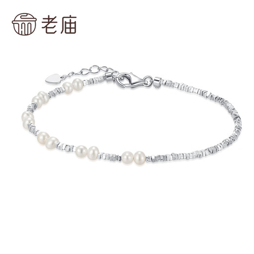 Laomiao S925 Silver Bracelet Broken Silver Freshwater Pearl Bracelet Women's Light Luxury Design S925 Silver Pearl Broken Silver Bracelet
