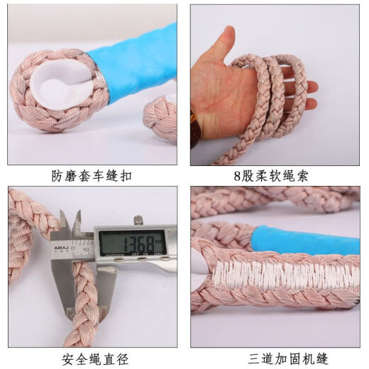 
Golm safety belt wind power electrician high altitude work outdoor anti-fall five-point rope set 897 F-1 single small hook 1.8 meters