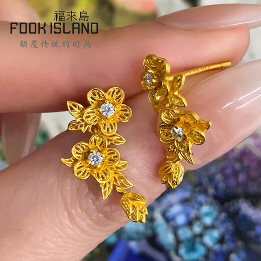 Fulai Island 2025 Snake New Gold Eorestones Extructed Flower Cultivation Diamond Oredstone Ancient Gold Wedding Bijoux Travail Coût: 673 Yuan environ 3,36 grammes