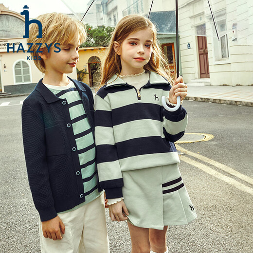 HAZZYS imported brand children's clothing girls' skirt autumn new comfortable soft breathable elastic skirt light ice gray 145