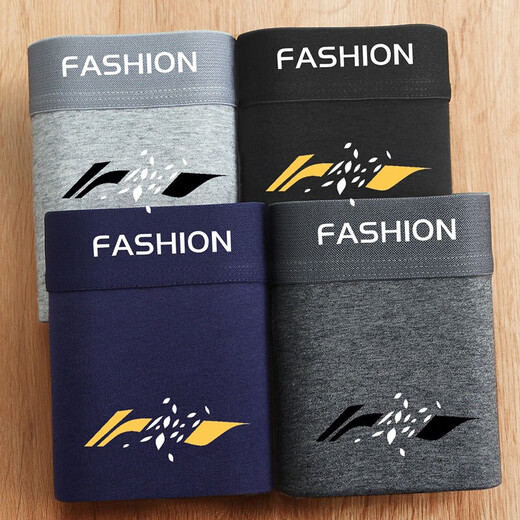[Logistique JD] 4 paires de sous-vêtements pour les sous-vêtements pour hommes Boulangeur et sport pour jeunes pantalons et shorts antibactériens [4 antibactériens] 962xt xl [Convient pour 100-120jin [Jin est égal à 0,5 kg]]]