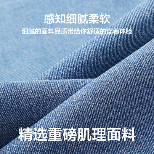 回力牛仔裤夏季男薄款裤子透气复古阔腿裤宽松凉感休闲裤男深蓝L
