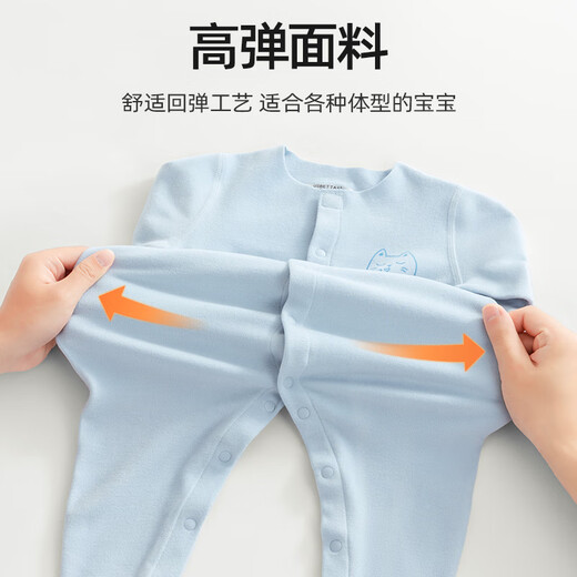 Betis velvet baby clothes autumn and winter newborn jumpsuits for men and women spring and autumn bottoming warm pajamas