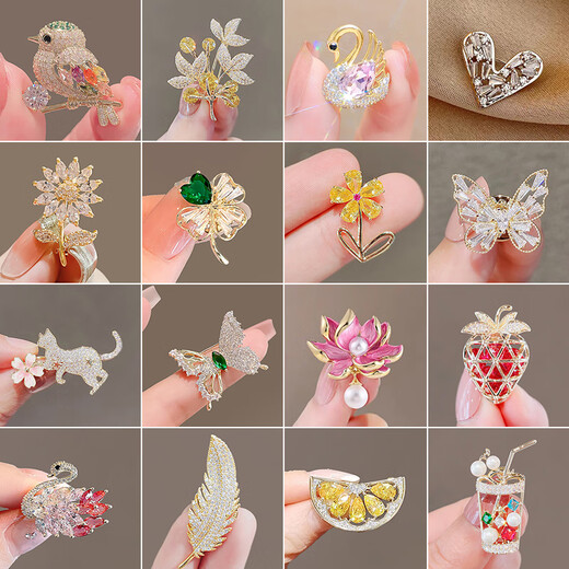 QUAMER zirconium small brooch women's anti-exposure exquisite zircon corsage pin buckle pin fixed clothes summer thin WY23