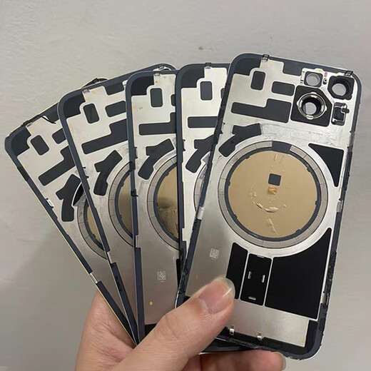 P is suitable for Apple 14 original back cover glass ihone14puls disassembled glass back cover 14 original disassembled shell original disassembled white 95 new iPhone14