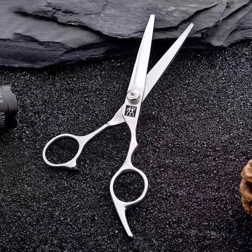 双立人德国理发剪刀碎发打薄理发剪刀理发店理发师套装 理发平剪